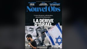 La voluntad traicionada de David Ben-Gurion