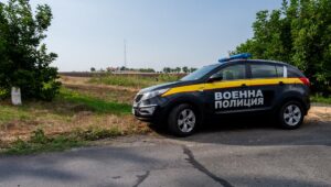 Accidente de un dron en Bulgaria: Ucrania afirma no haber atacado al país “deliberadamente”